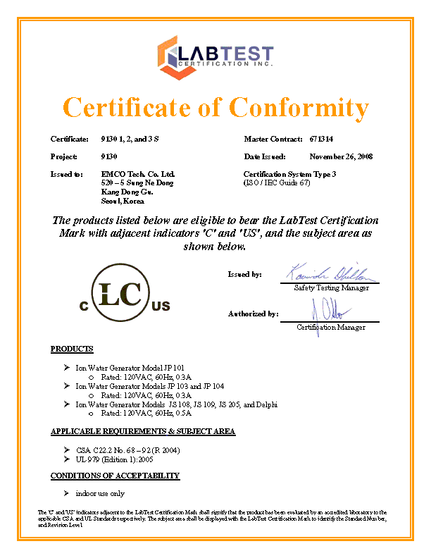 UL certificate